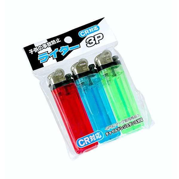 ライター CR対応 3本入 ［色指定不可］ (100円ショップ 100円均一 100均一 100均)