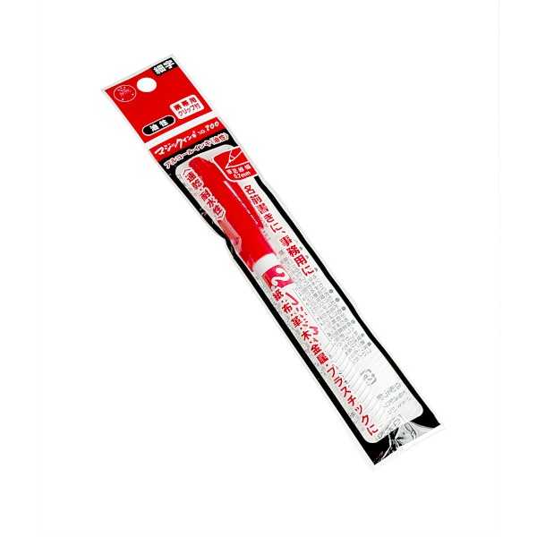 マジックインキ No.700 油性 赤 細字 筆記線幅0.7mm (100円ショップ 100円均一 100...