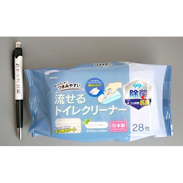 つまみやすい流せるトイレクリーナー 28枚入 ...の紹介画像2