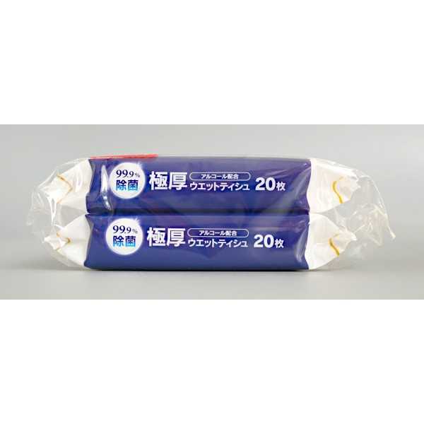 極厚99.9%除菌ウェットティシュ アルコール配合 ミニタイプ 20枚×2個入 (100円ショ...