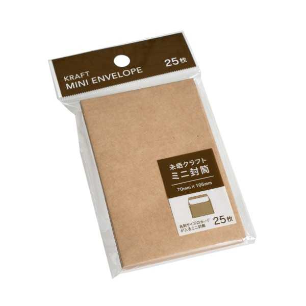 �ߥ����� ̤������ե� 7��10.5cm 25���� (100�ߥ���å� 100�߶Ѱ� 100�Ѱ� 100��)