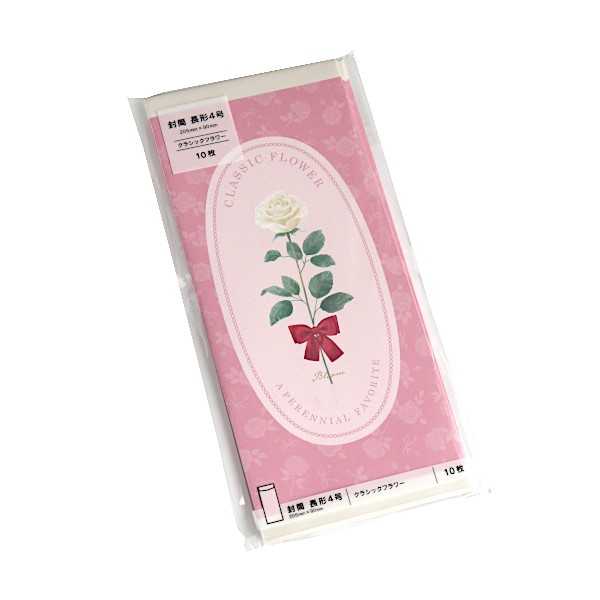 封筒 長形4号 クラシックフラワー 10枚入 ［色柄指定不可］ (100円ショップ 100円均一 100均一 100均)