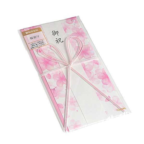 御祝用金封 桜巡り SE ［色柄指定不可］ (100円ショップ 100円均一 100均一 100均)