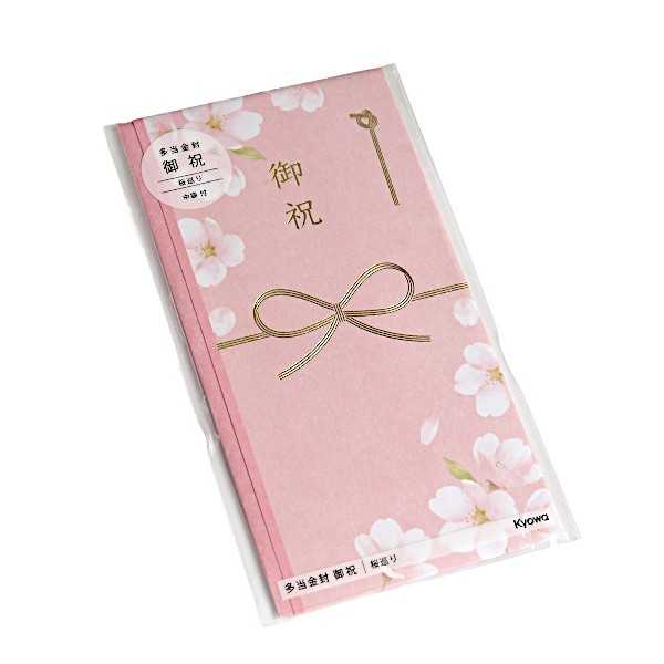 多当金封 御祝 桜巡り SE 中袋付 ［色柄指定不可］ (100円ショップ 100円均一 100均一 100均)