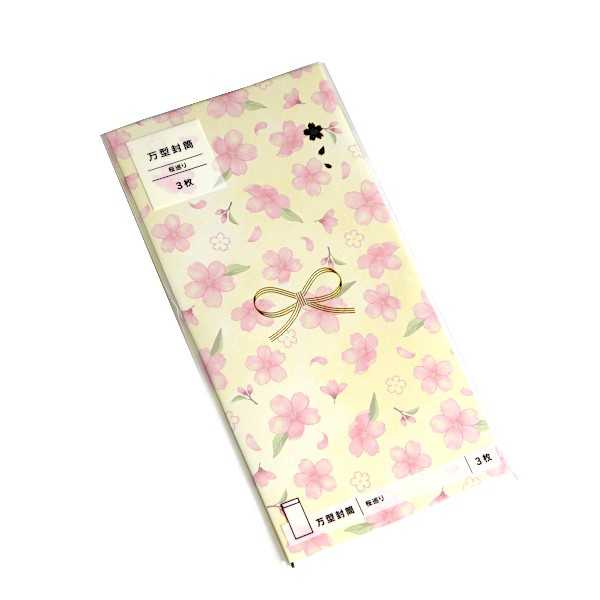 万型封筒 桜巡り SE 3枚入 ［色柄指定不可］ (100円ショップ 100円均一 100均一 100均)