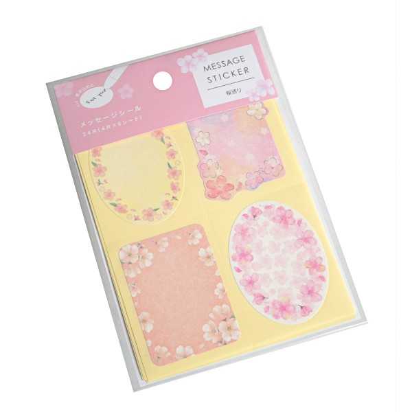 ��å����������� ����� SE 24���� (100�ߥ���å� 100�߶Ѱ� 100�Ѱ� 100��)