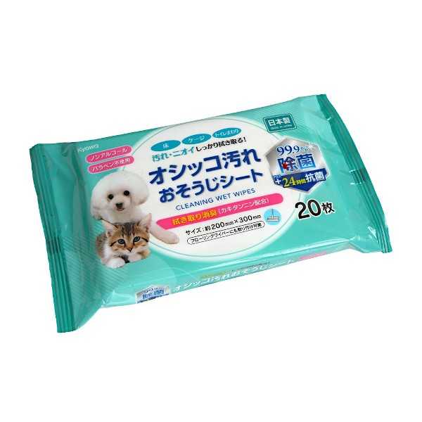 樂天商城 - ペットのオシッコ汚れお掃除ウェットシート 20枚入 (100円ショップ 100円均一 100均一 100均)