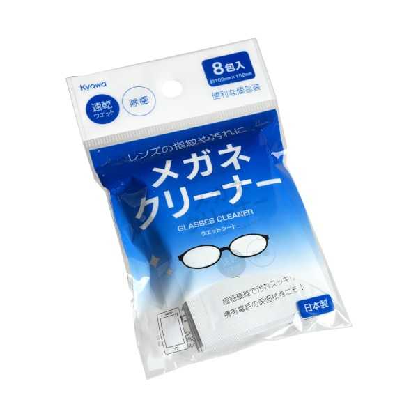 �ᥬ�ͥ��꡼�ʡ� 8���� (100�ߥ���å� 100�߶Ѱ� 100�Ѱ� 100��)