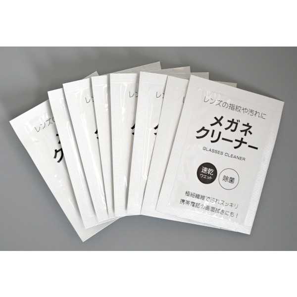 �ᥬ�ͥ��꡼�ʡ� 8���� (100�ߥ���å� 100�߶Ѱ� 100�Ѱ� 100��)