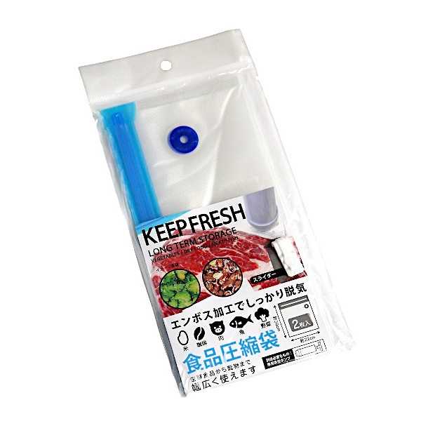 ���ʰ����� 30��22cm 2���� (100�ߥ���å� 100�߶Ѱ� 100�Ѱ� 100��)