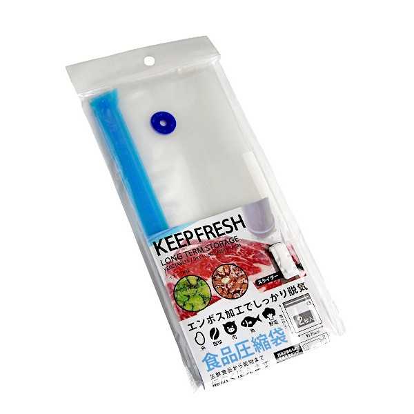 ���ʰ����� 28��26cm 2���� (100�ߥ���å� 100�߶Ѱ� 100�Ѱ� 100��)