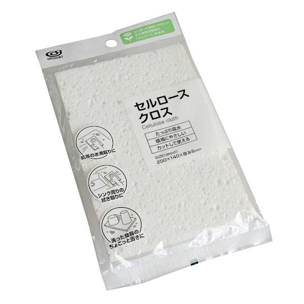 セルロースクロスです。天然植物性繊維で土に埋めると自然分解するエコなクロスです。たっぷり吸水し、すばやく水気を拭き取れます。用途に合わせえてカットして使用できます。机やシンク周りの水滴とりや、洗った食器のちょこっと置き等に便利なサイズです。...