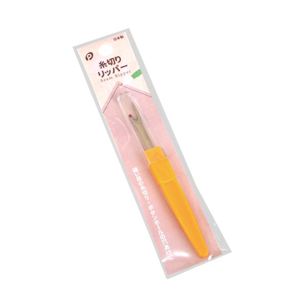 Rakuten - 糸切りリッパー ［色指定不可］ (100円ショップ 100円均一 100均一 100均)