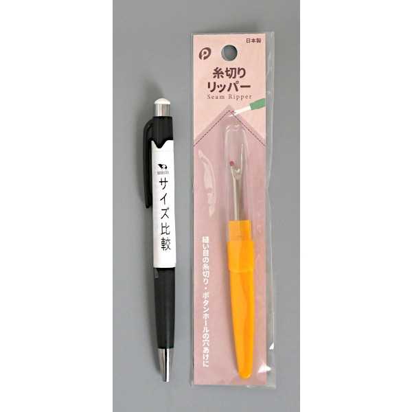 ���ڤ��åѡ� �ο������Բġ� (100�ߥ���å� 100�߶Ѱ� 100�Ѱ� 100��)