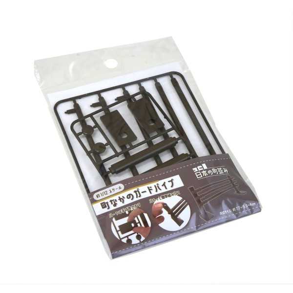 町なかのガードパイプ 日本の街並み 7.7×15.9×4cm (100円ショップ 100円均一 100均一 100均)