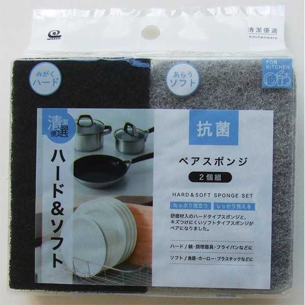 ����ͥ�� ���ݥڥ����ݥ� �ϡ���&���ե� 2���� (100�ߥ���å� 100�߶Ѱ� 100�Ѱ� 100��)