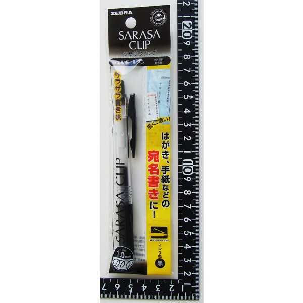 ���֥� ������ܡ���ڥ� ���饵����å� �� 1.0mm (100�ߥ���å� 100�߶Ѱ� 100�Ѱ� 100��)