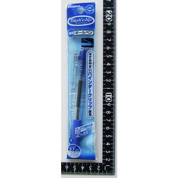 ���֥� �����ܡ���ڥ� ���ץꥯ��å� �� 0.7mm (100�ߥ���å� 100�߶Ѱ� 100�Ѱ� 100��)