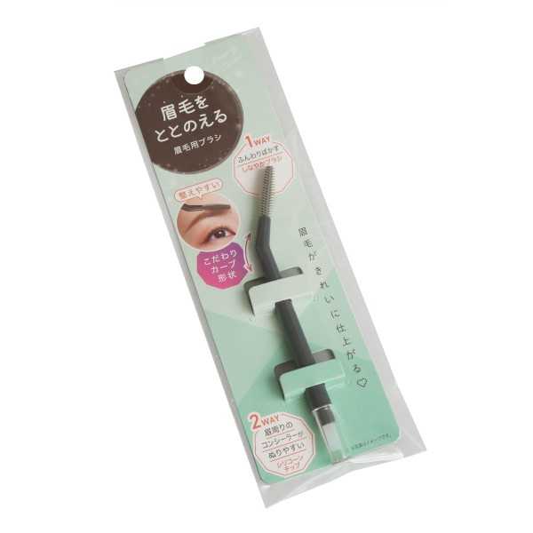 眉毛をととのえる眉毛用ブラシ (100円ショップ 100円均一 100均一 100均)