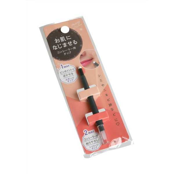 お肌になじませるコンシーラー用チップ (100円ショップ 100円均一 100均一 100均)