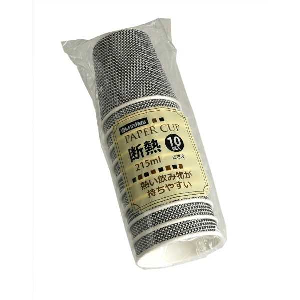 断熱紙コップ さざ波 容量215ml 10個入 (100円ショップ 100円均一 100均一 100均)...