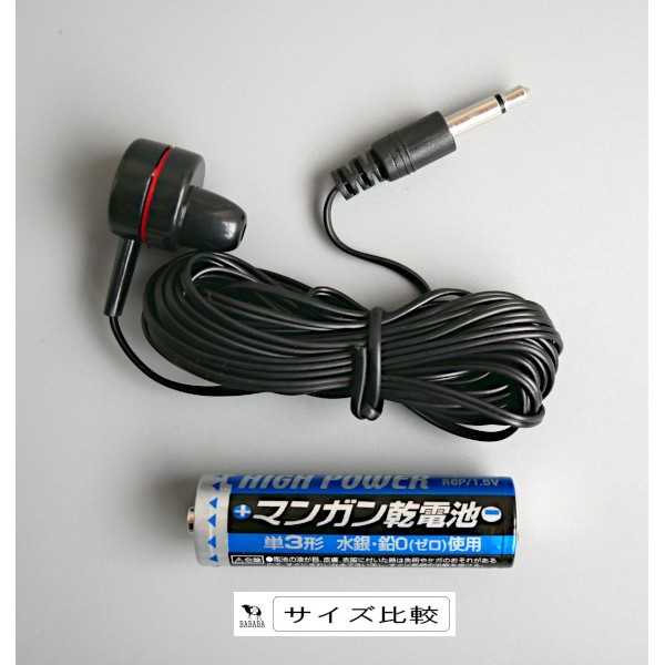 ���Ĥ�Υƥ�ӥ���ۥ� 3m (100�ߥ���å� 100�߶Ѱ� 100�Ѱ� 100��)