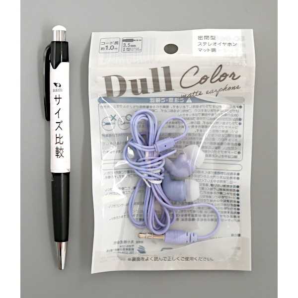 ̩�ķ����ƥ쥪����ۥ� �ޥå�Ĵ 1m �ο������Բġ�