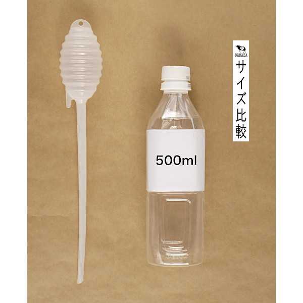 スポイト トーヨー 28.8cm