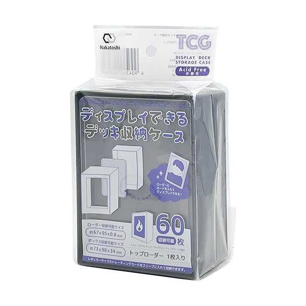 乐天商城 - ディスプレイできるデッキ収納ケース 10.7×8.15×4.5cm (100円ショップ 100円均一 100均一 100均)