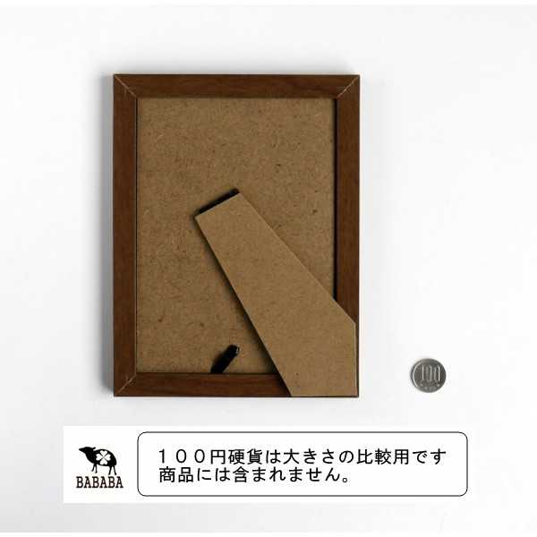 �ʥ�����ե��ȥե졼�� ����Ĵ 2LȽ�� 16��21cm �ο������Բġ�