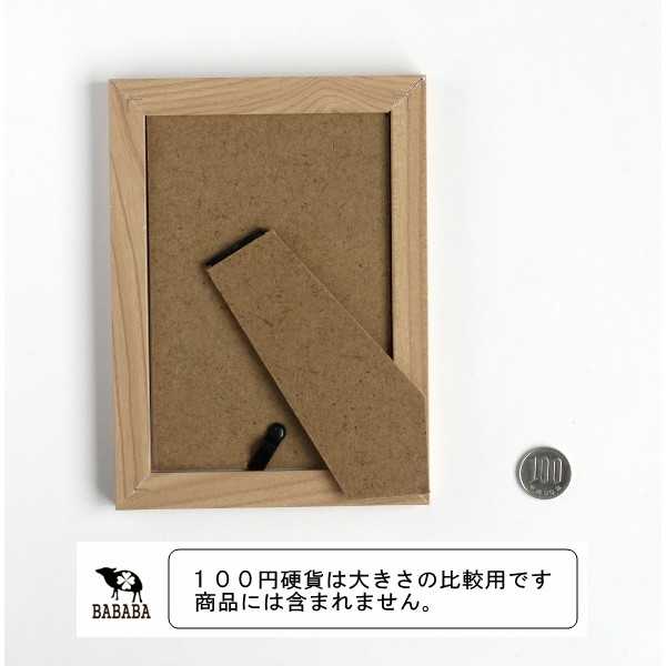 �ȥ����ե��ȥե졼�� ����Ĵ �ݥ��ȥ������� 13��18cm �ο������Բġ� (100�ߥ���å� 100�߶Ѱ� 100�Ѱ� 100��)