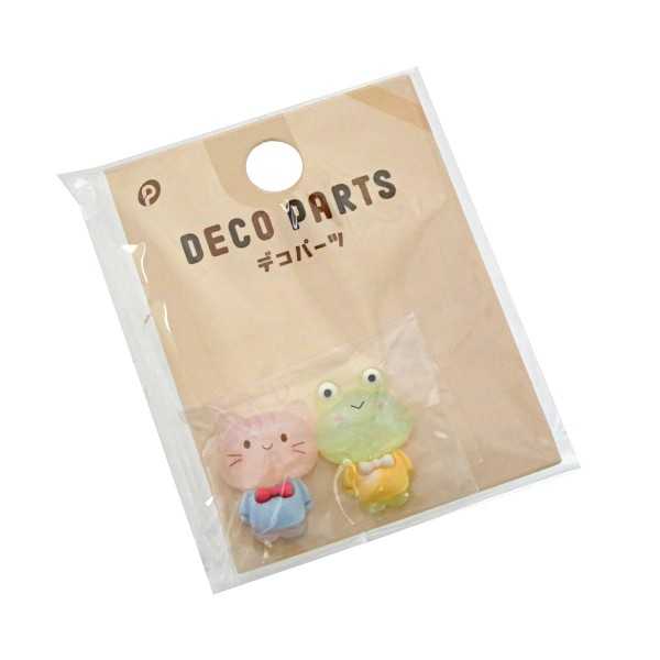 Rakuten - デコパーツ アニマル 2個入 ［種類指定不可］ (100円ショップ 100円均一 100均一 100均)