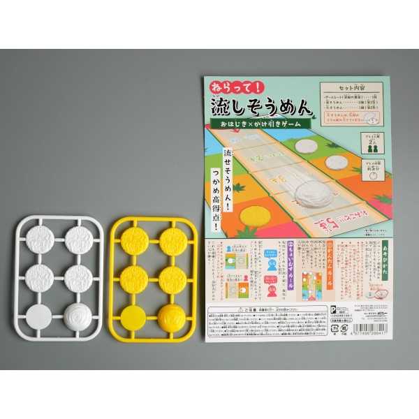 �ͤ�äơ�ή��������� (100�ߥ���å� 100�߶Ѱ� 100�Ѱ� 100��)