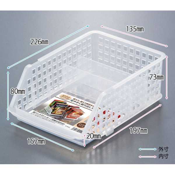 袋パックストッカー 可動仕切り2枚付 クリア 15.7×22.6×高さ8cm (100円ショップ 100円均一 100均一 100均)