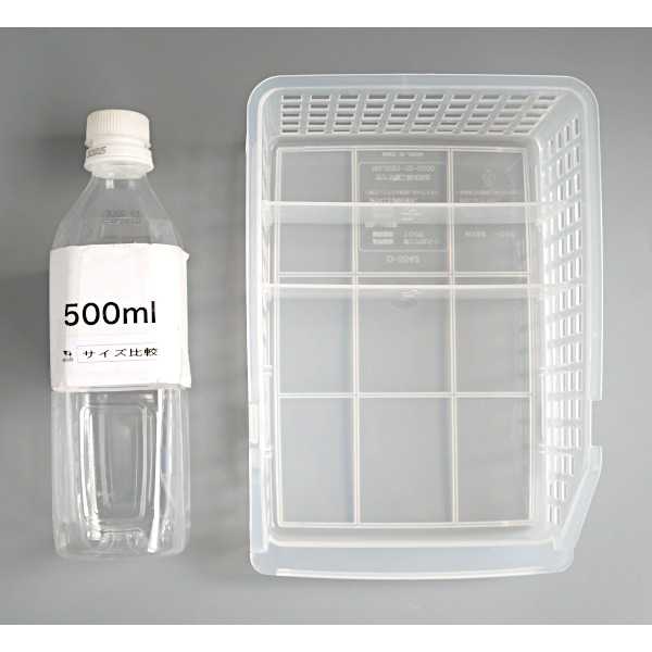 袋パックストッカー 可動仕切り2枚付 クリア 15.7×22.6×高さ8cm (100円ショップ 100円均一 100均一 100均)