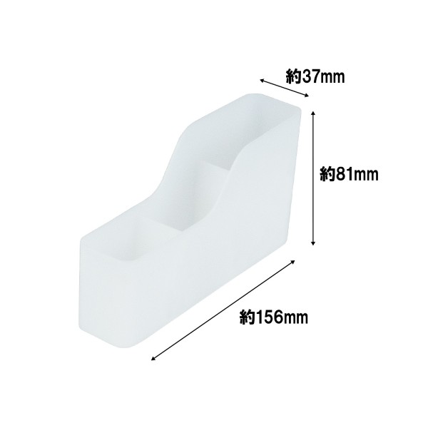 スリムタイプコスメスタンド 3.7×15.6×高さ8.1cm (100円ショップ 100円均一 100均一 100均)
