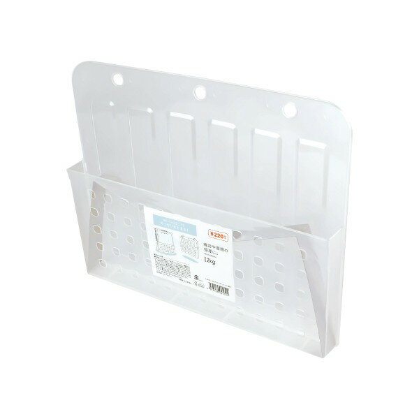 ファイルポケット A4横型 32.3×3.4×26.2cm...