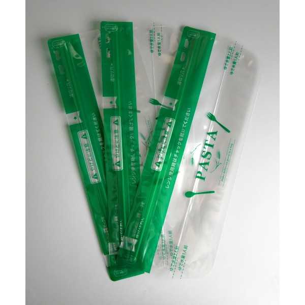 レンジでかんたん時短パスタ調理バッグ 33×12×マチ10.5cm 3枚入 (100円ショップ 100円均一 100均一 100均)