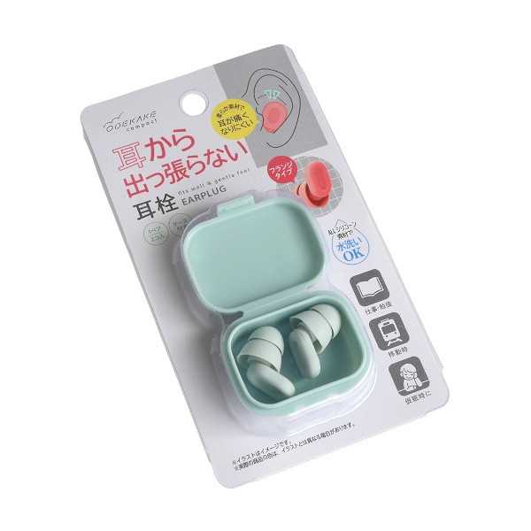 耳から出っ張らない耳栓 パステル フランジタイプ ［色指定不可］ (100円ショップ 100円均一 100均一 100均)...