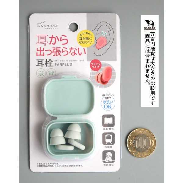 ������Ф�ĥ��ʤ����� �ѥ��ƥ� �ե�󥸥����� �ο������Բġ� (100�ߥ���å� 100�߶Ѱ� 100�Ѱ� 100��)