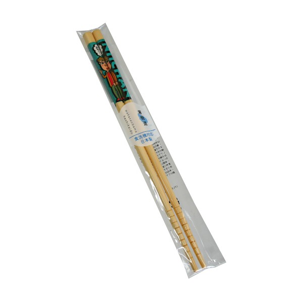 Chopsticks and Case - ファミリー箸 お兄ちゃん 21cm 食洗機対応 (100円ショップ 100円均一 100均一 100均)
