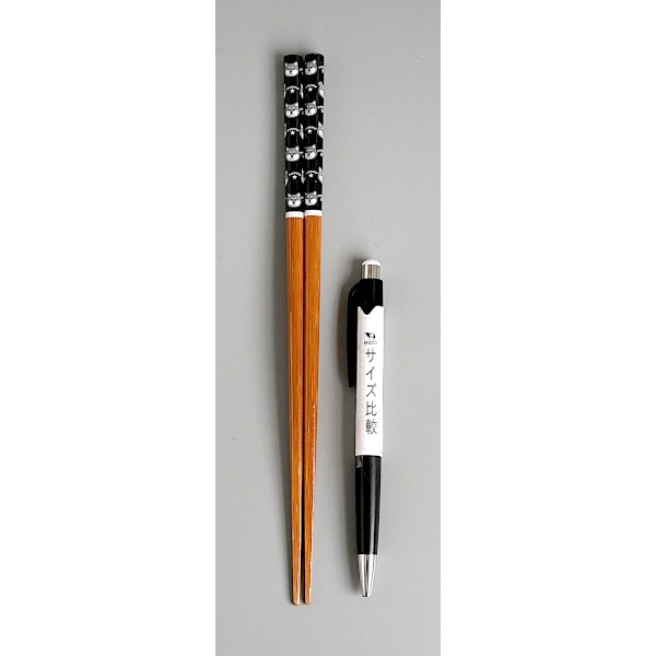 箸 先端角型 柴犬 黒 22.5cm (100円ショップ 100円均一 100均一 100均)