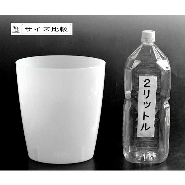 楕円形ダストボックス ホワイト 容量4.3L ...の紹介画像2