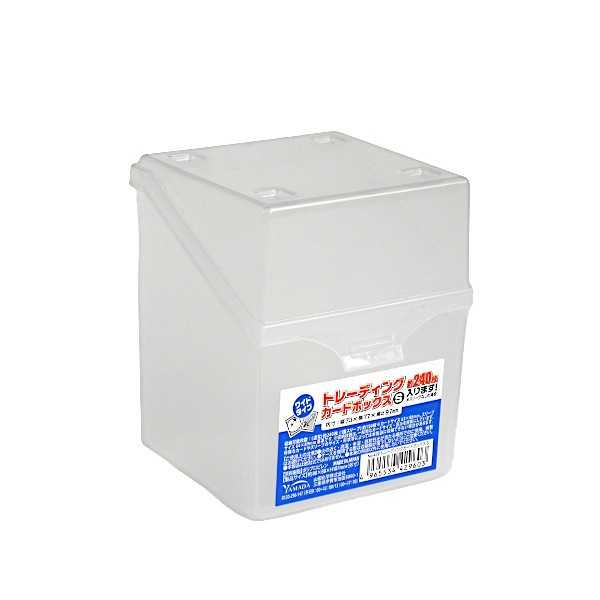 トレーディングカードボックス S ワイドタイプ 240枚収納 8.8×8.8×高さ10.7cm (100円ショップ 100円均一 100均一 100均)