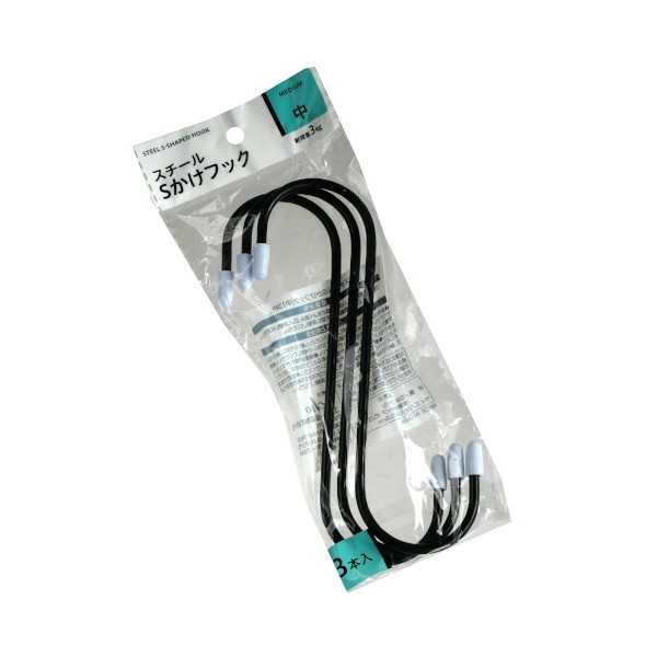乐天商城 - スチールSかけフック 中(5.8×15.8cm) 3本入 ［色指定不可］ (100円ショップ 100円均一 100均一 100均)