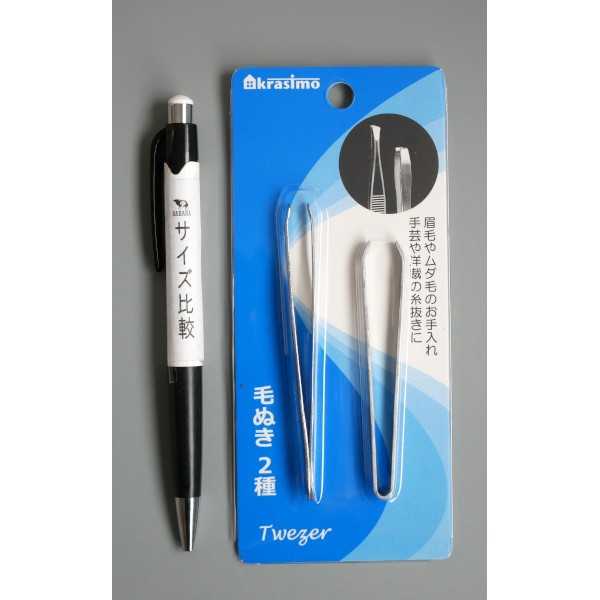 毛抜き 2種 2本入 (100円ショップ 10...の紹介画像2