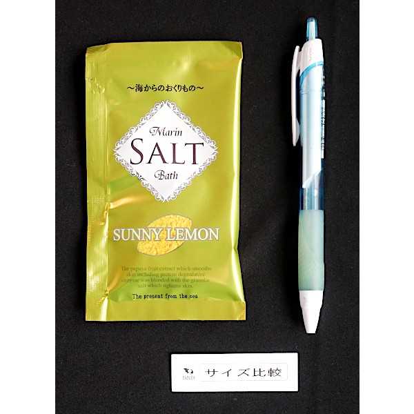 マリンバスソルト サニーレモンの香り 30gの紹介画像2