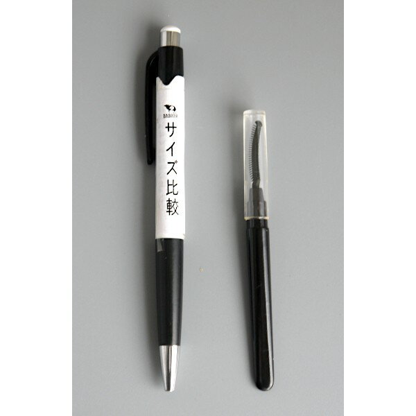 まつ毛ブラシ シンプル 10cm (100円シ...の紹介画像2