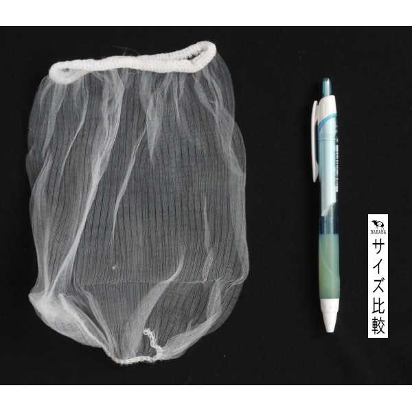粗品用水切りネット ストッキング兼用タイプ 5...の紹介画像2