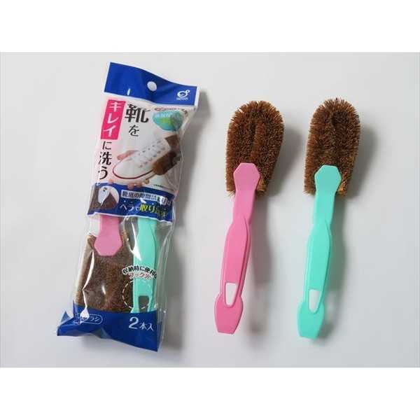 パームシューズブラシ 21cm 2本入 (10...の紹介画像2